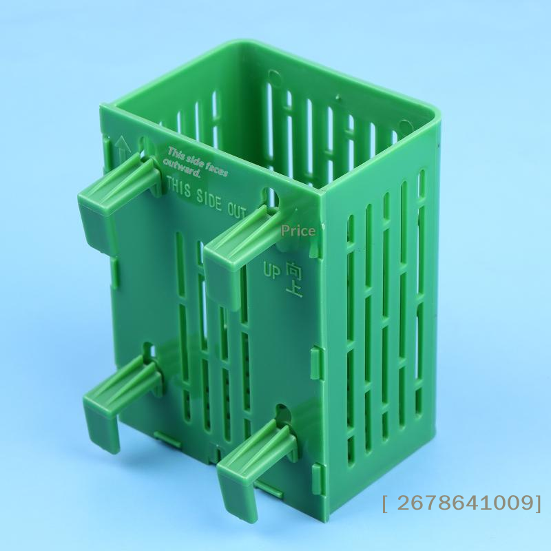 ⚑Hanging Suction Cup Hook Aqua - Aquarium Plant Holder reseña y precio