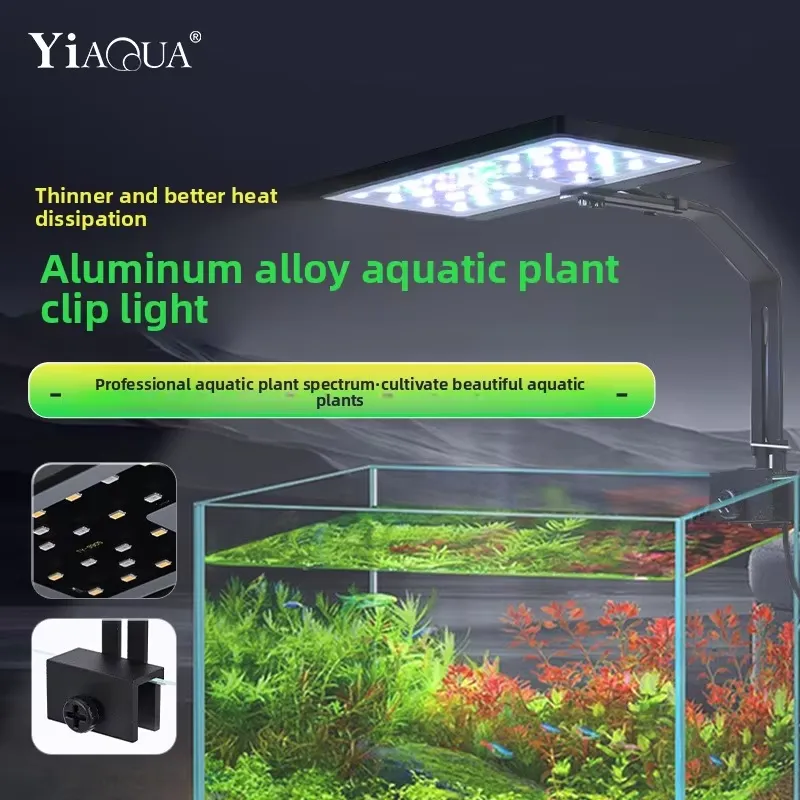 Small Aquarium LED Light 12W A - Planted Aquarium Hours reseña y precio