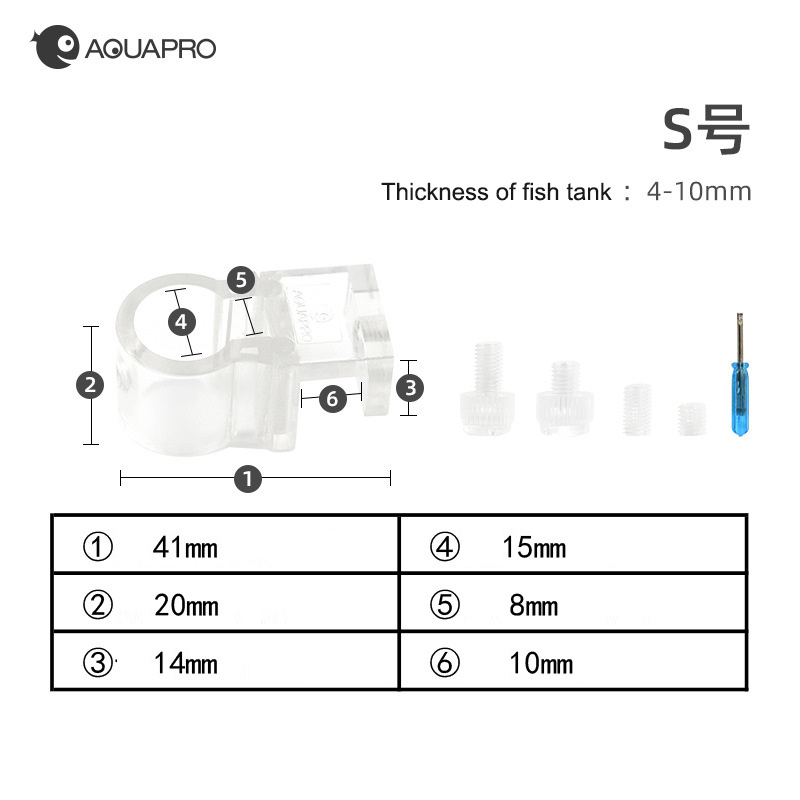 Aquarium Pipe Holder Inflow Ou - Aquarium Plant Holder reseña y precio